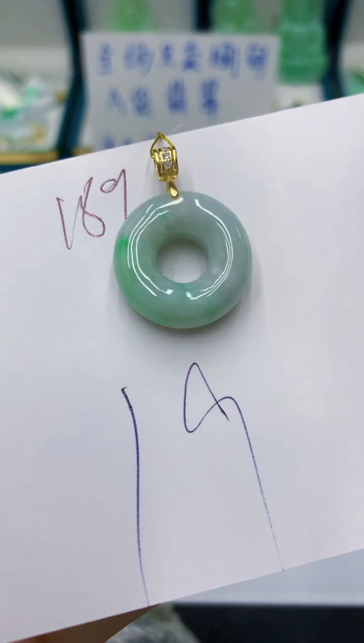 颈饰未镶嵌翡翠11111111111111