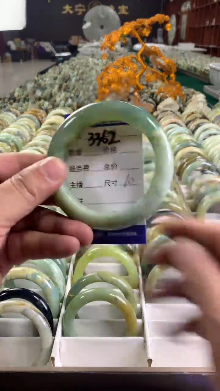 未镶嵌蛇纹石玉手镯3362