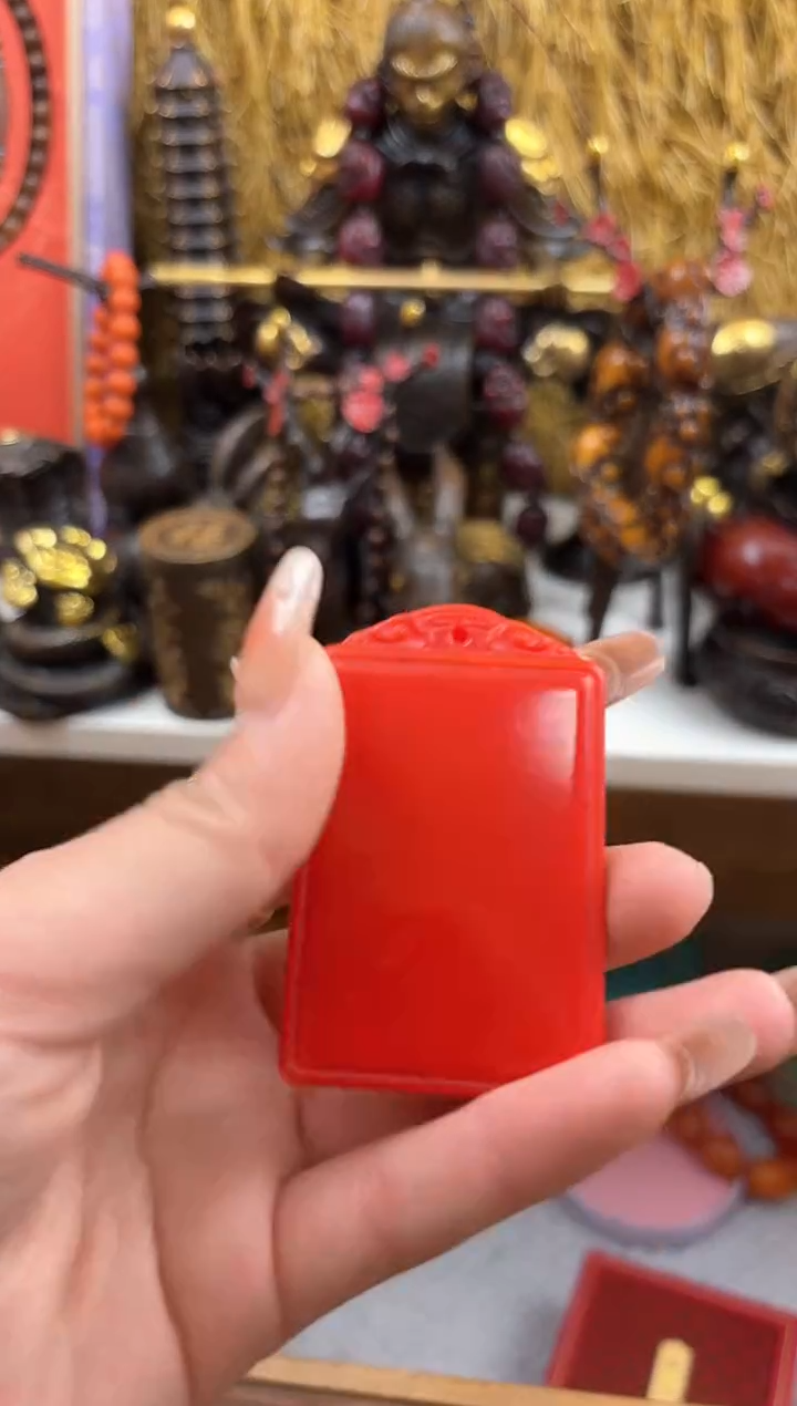 【闪购商品】晨晨专属链接晨晨专属链接89