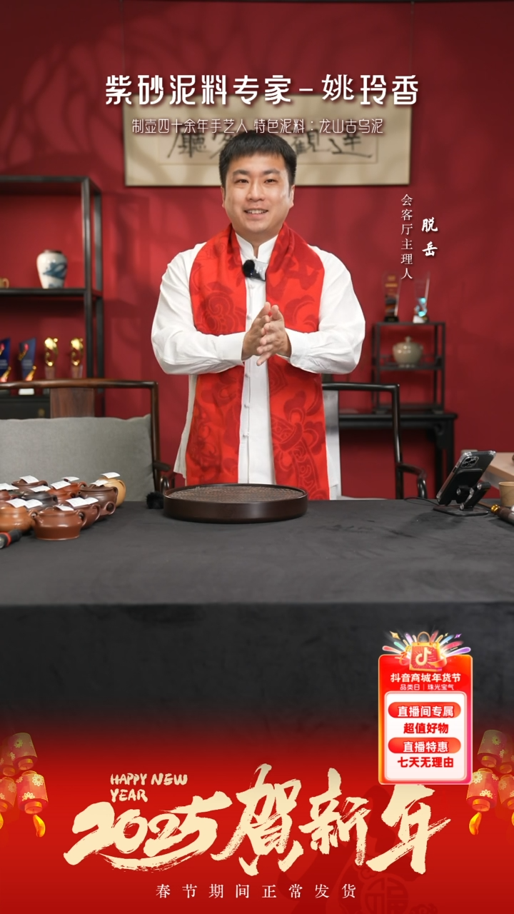 【闪购商品】紫砂茶杯11111111111111111