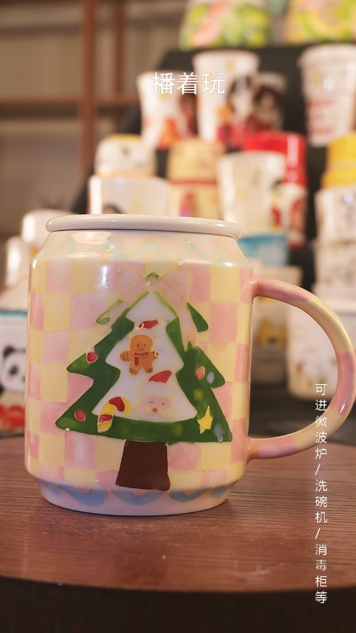 【闪购商品】杯子景德镇高温釉下彩纯手绘创意瓷