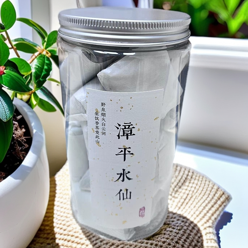 漳平水仙茶乌龙茶叶非特级罐装新茶兰花香浓香型口粮茶饼