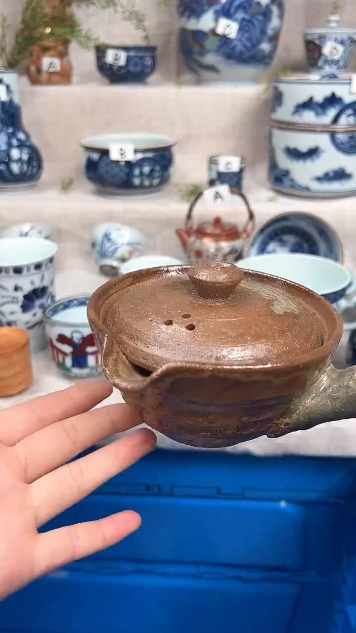 【闪购商品】茶杯 茶具 陶瓷 喝茶杯子 茶周边009