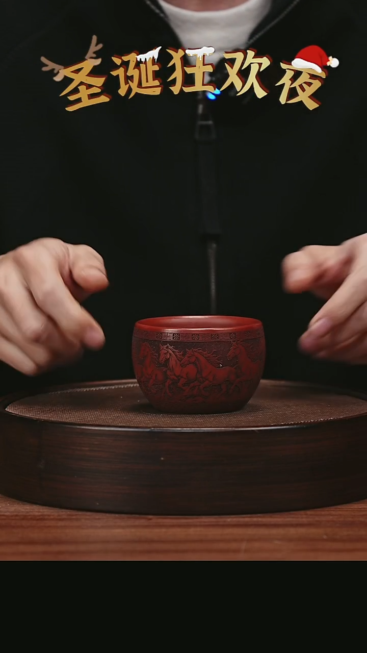 茶壶紫砂宜兴紫砂杯b126