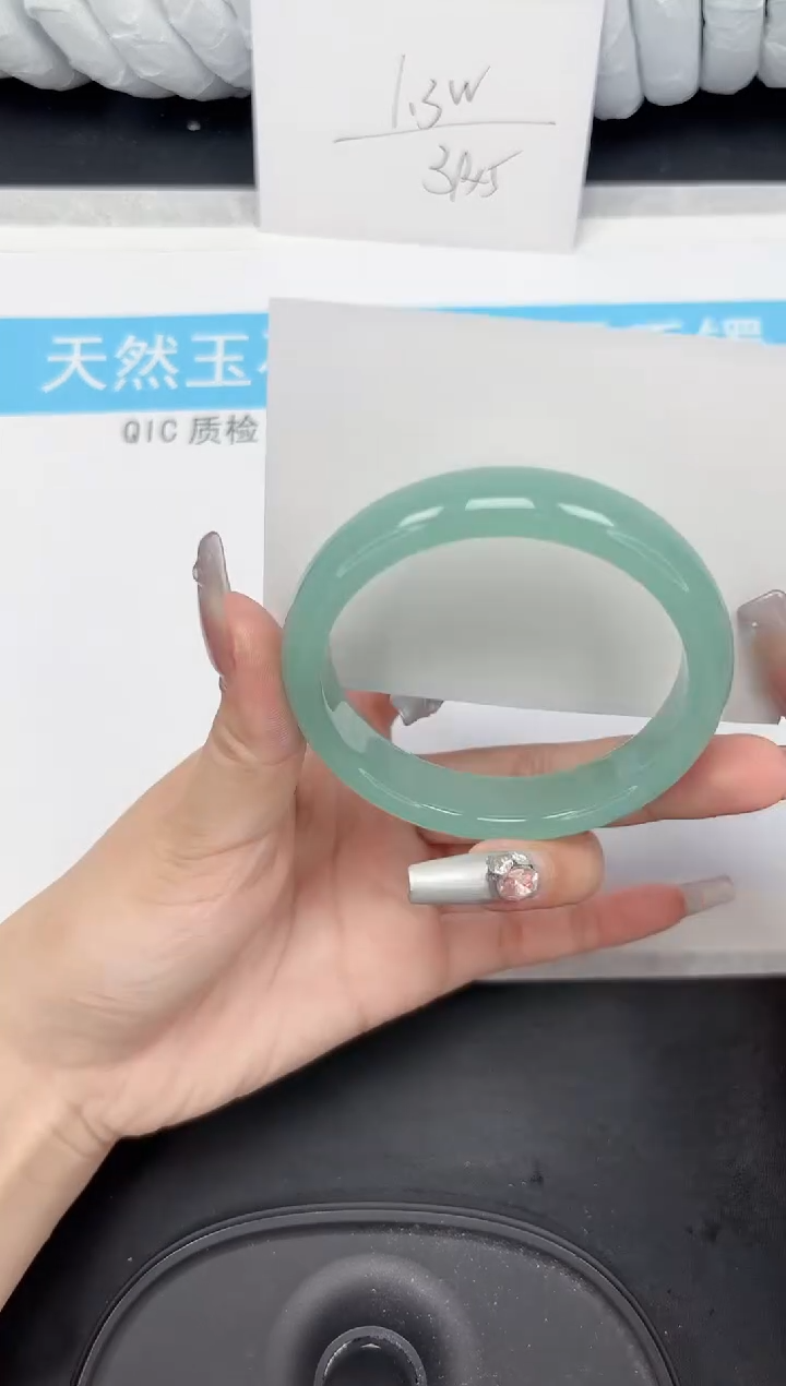 【闪购商品】石英质玉手镯未镶嵌198-57.4