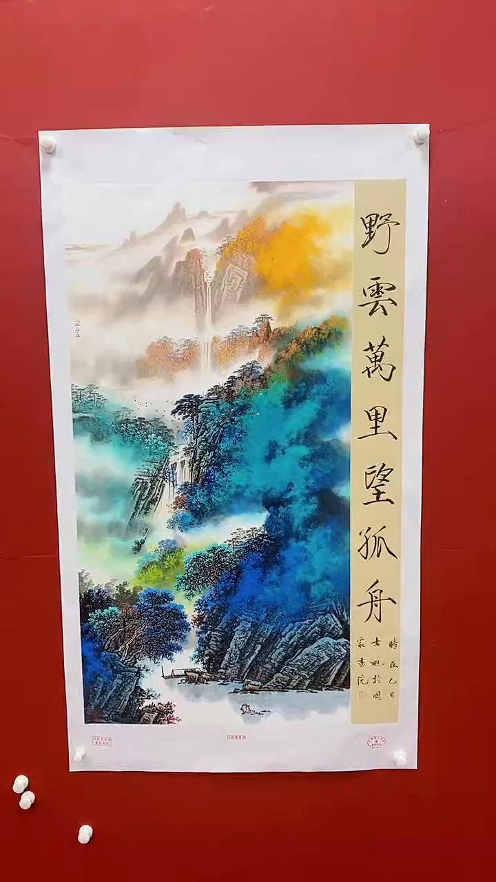 国画书魁-绘画作品-28