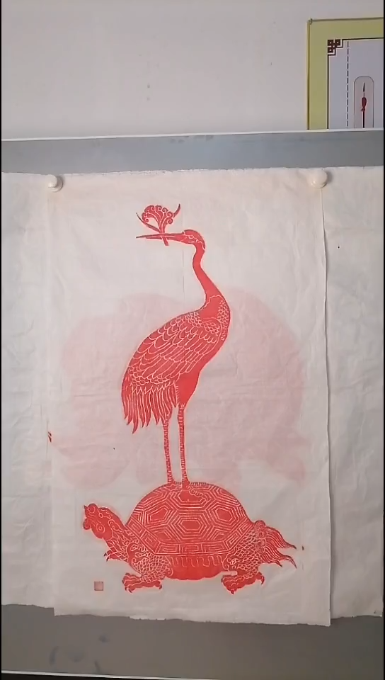 拓片用纸其他龟龄鹤寿