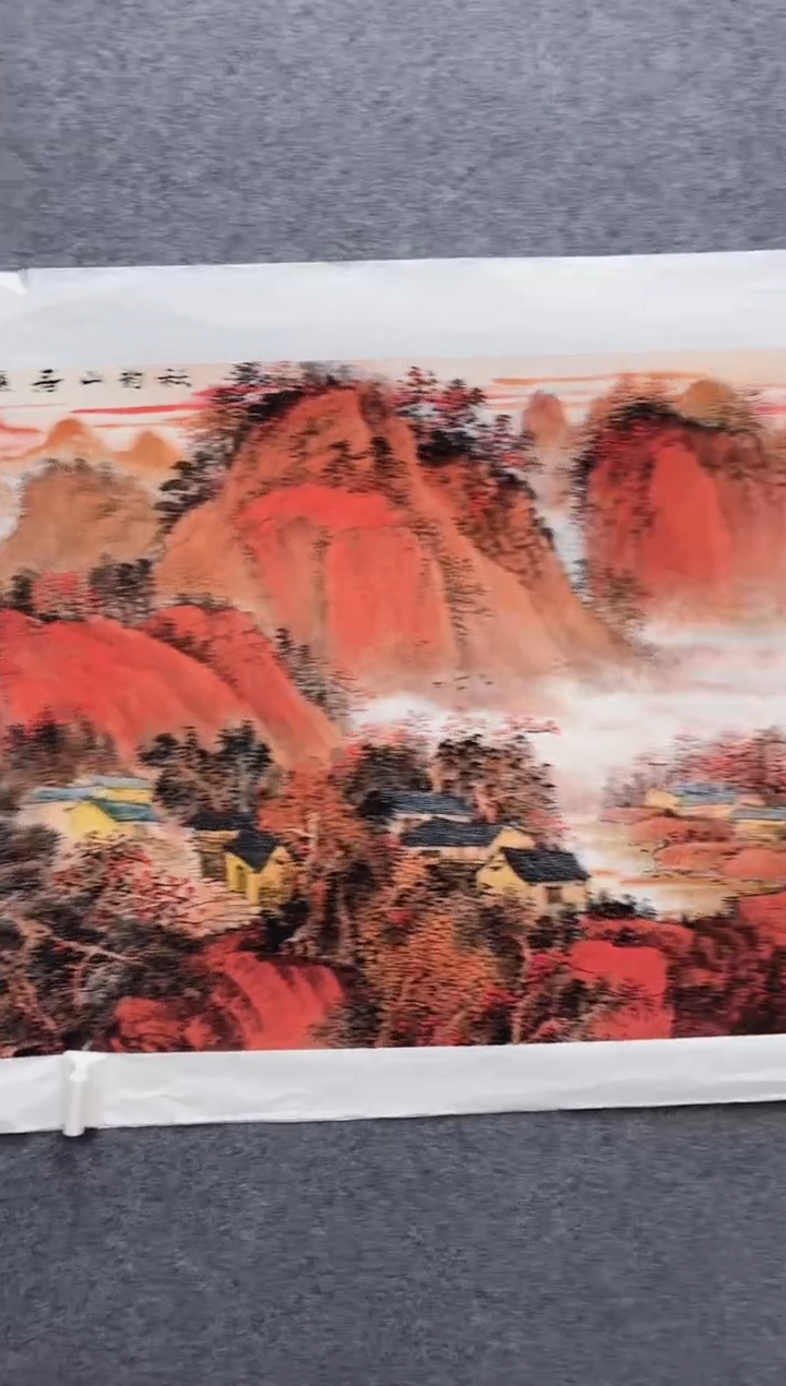 悦白书画年画年画A88