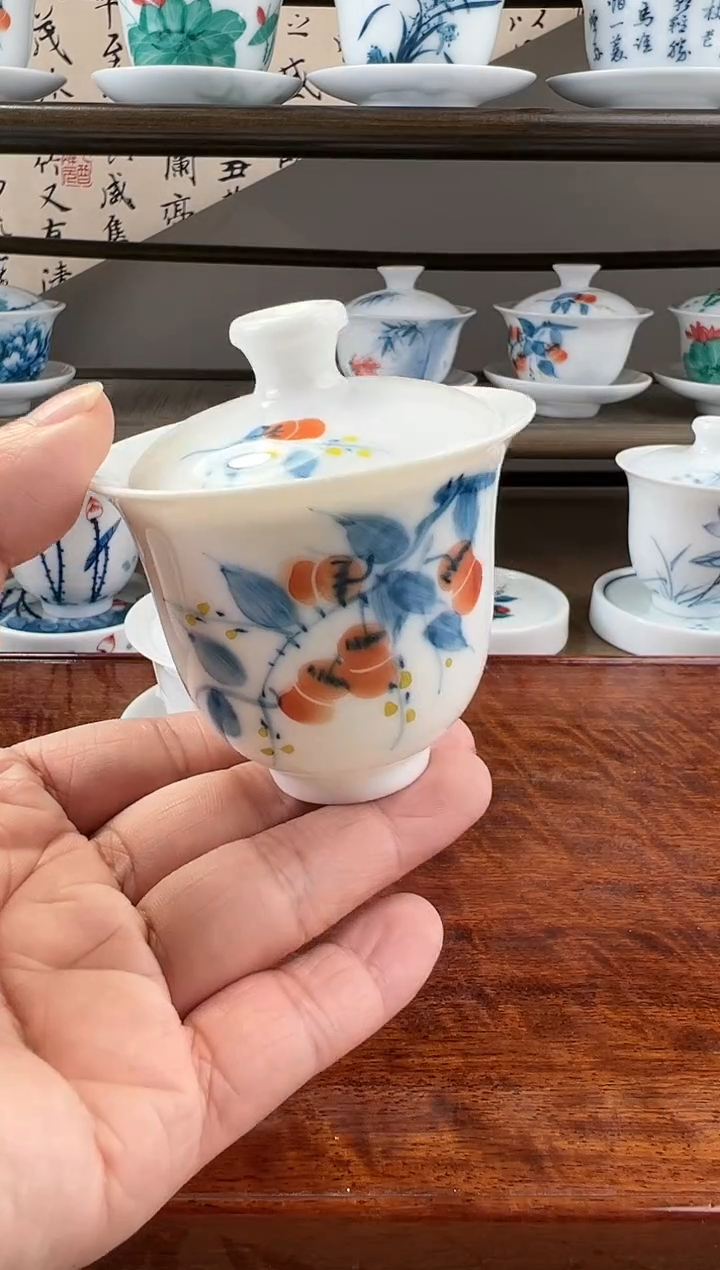 微瑕柿子二才美人备