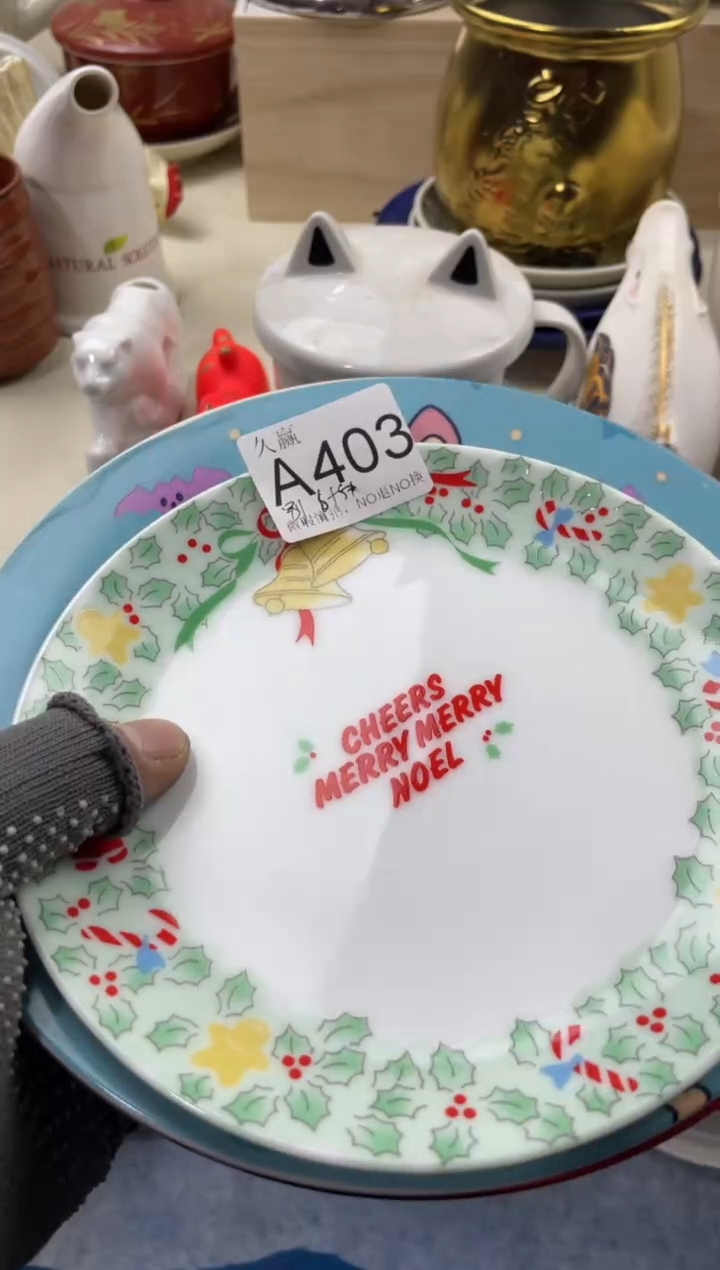 瓷片?****?默认微瑕，谨慎参拍403