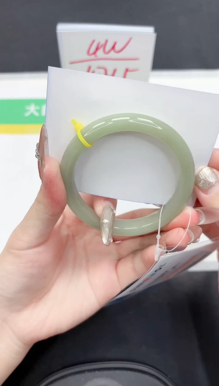 【闪购商品】石英质玉手镯未镶嵌368-56.5