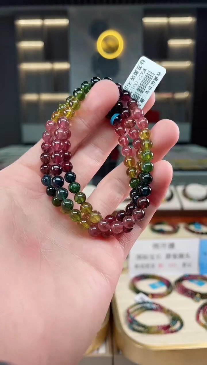 【闪购商品】碧玺收藏级三圈手串6mm+未镶嵌（多样性发一条）xion