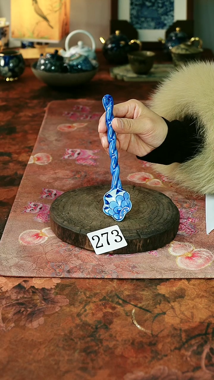 茶碗...........273