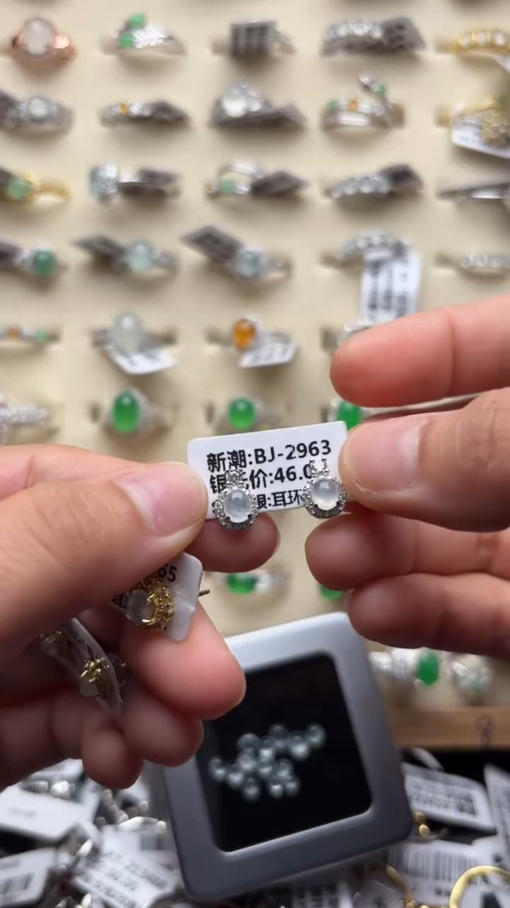 【闪购商品】翡翠戒指银S925镶嵌缅甸A货翡翠S925银镶嵌