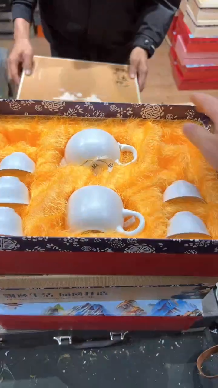 【闪购商品】杯***************