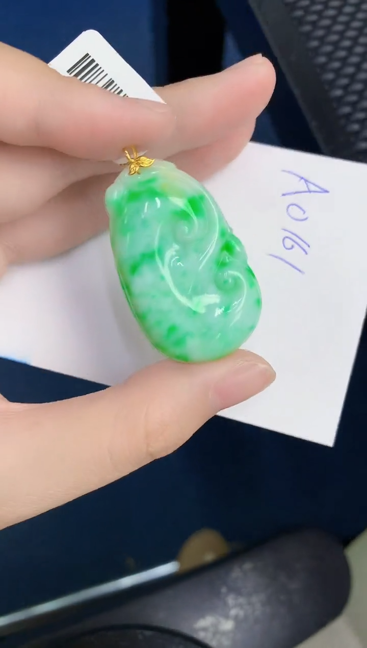 【闪购商品】翡翠颈饰18K金镶嵌0000000000