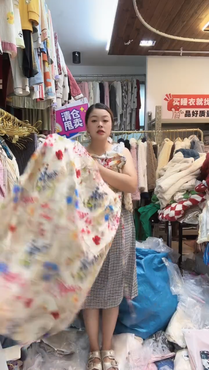莫奈花园130（详情听主播讲解）