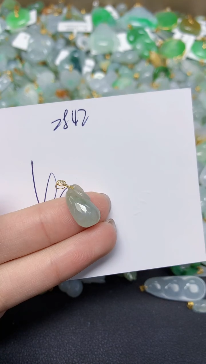 【闪购商品】翡翠颈饰18K金镶嵌天然翡翠A货