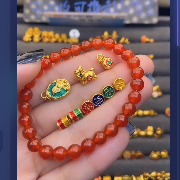 足金999平安喜乐+马+蛮腰*2+美人+福袋玛 瑙手串/ 多样性发