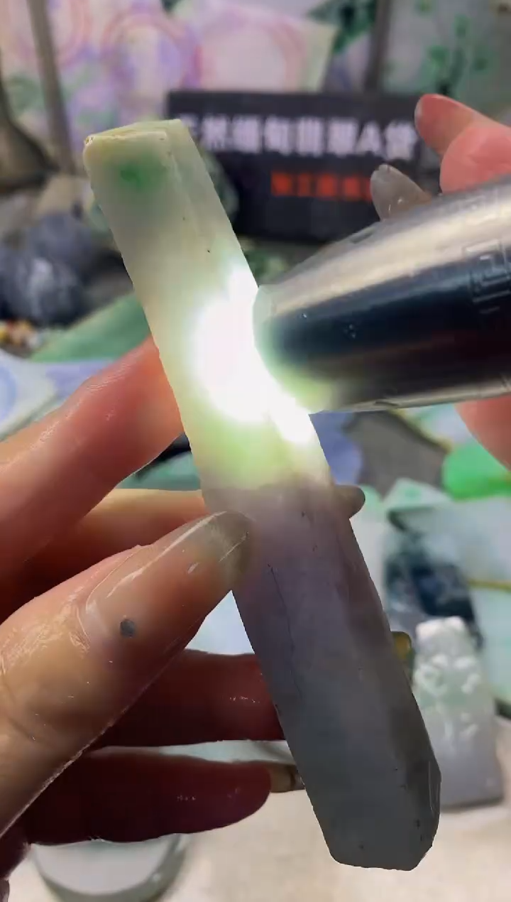散珠翡翠天然缅甸翡翠A货366