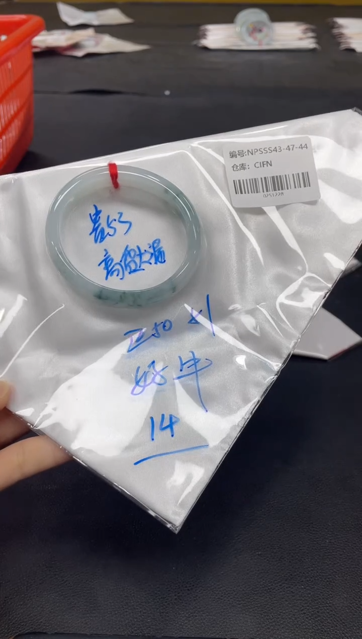 未镶嵌手镯翡翠翡翠手镯