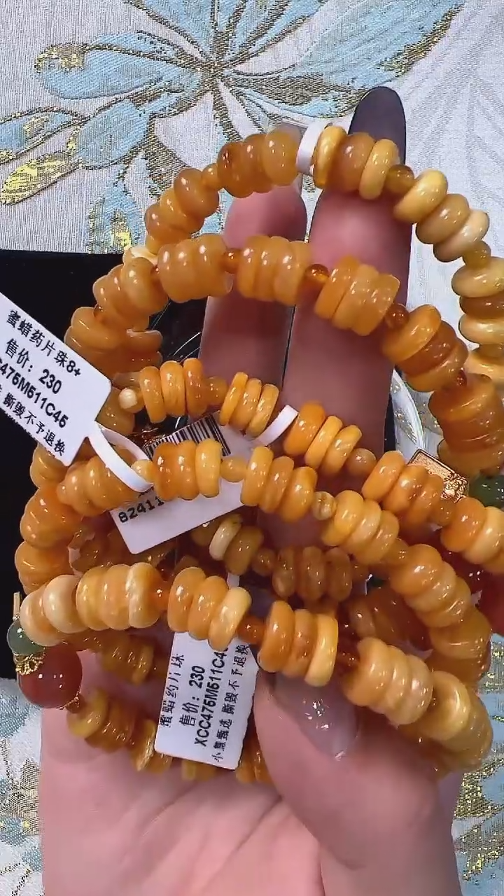 【闪购商品】蜜蜡手链未镶嵌XCC475约8mm多样性发一件