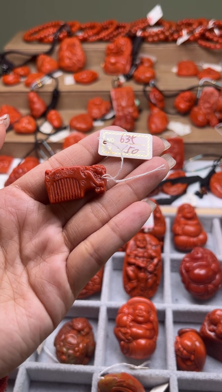 【闪购商品】南红玛瑙珠宝奇石未镶嵌635