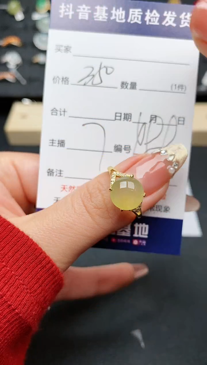 【闪购商品】翡翠戒指银S925镶嵌.........