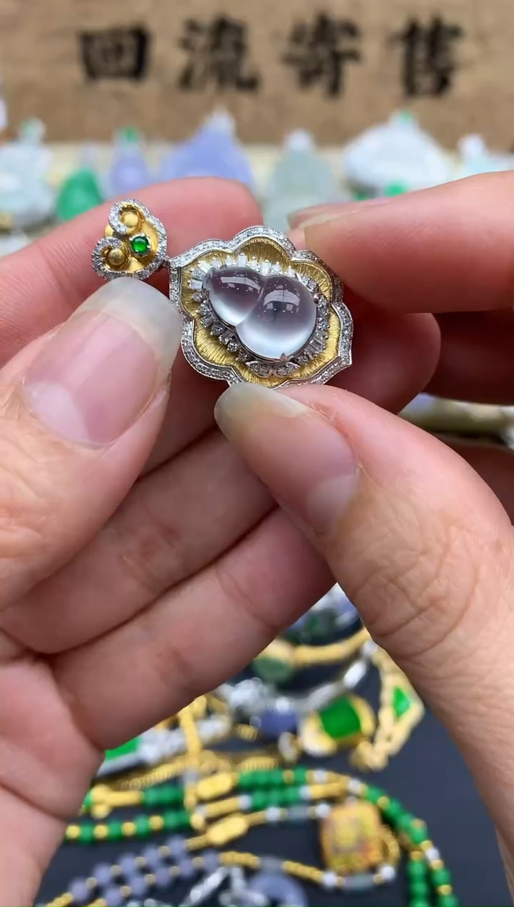 【闪购商品】翡翠颈饰18K金镶嵌572-中国好珍宝