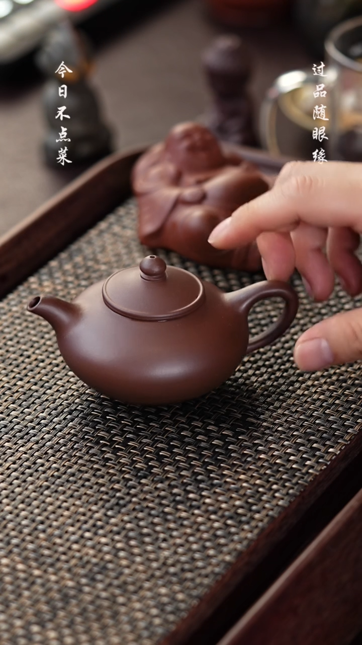 【闪购商品】境壶佳器 紫泥灵芝壶150cc