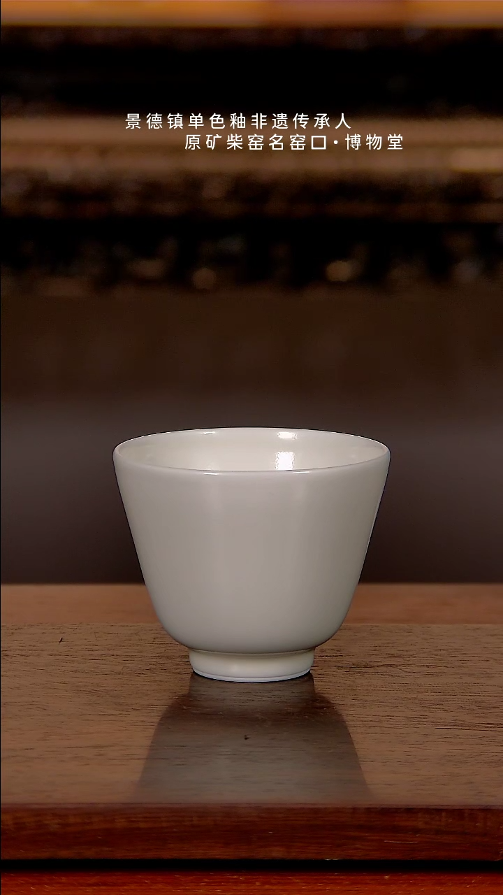 【闪购商品】博物堂年货节单色釉福利35