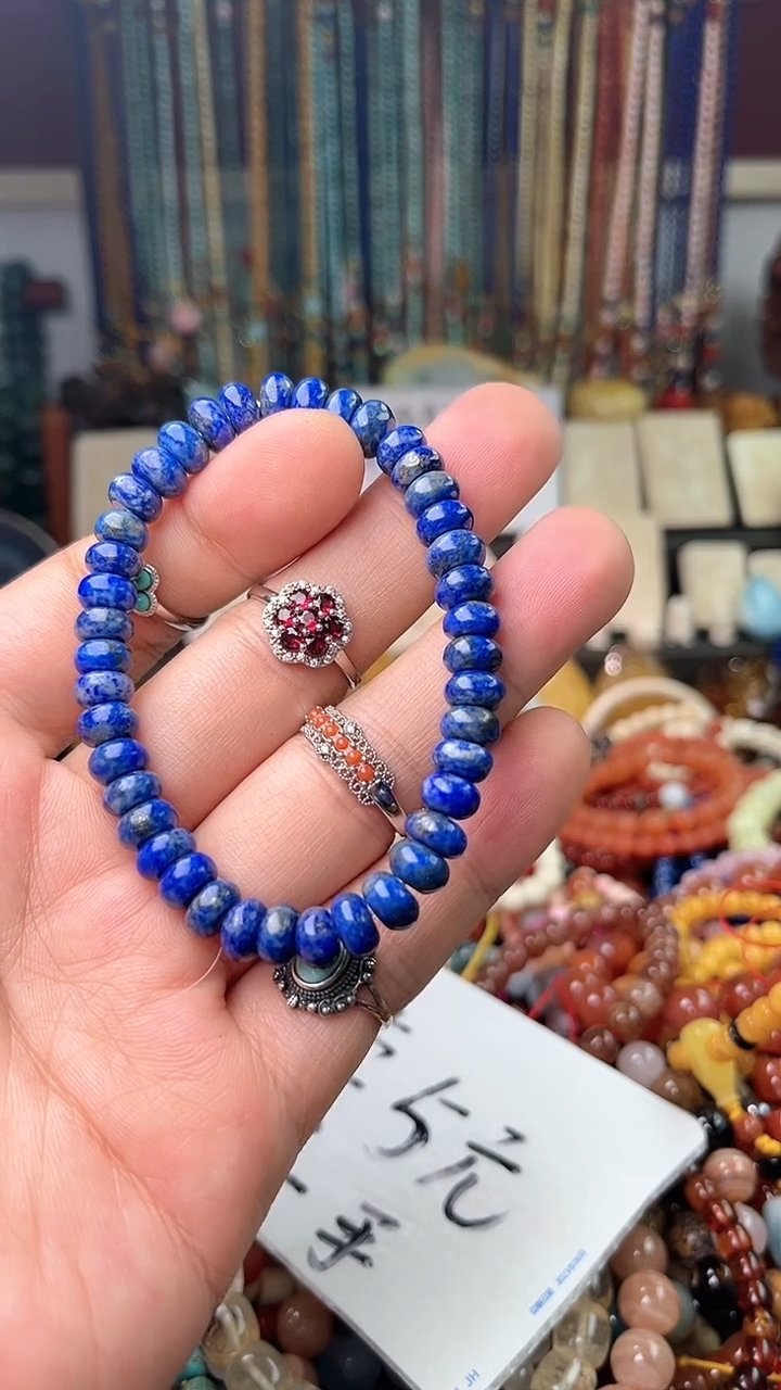 【闪购商品】青金石.未镶嵌(一物一件)0003401