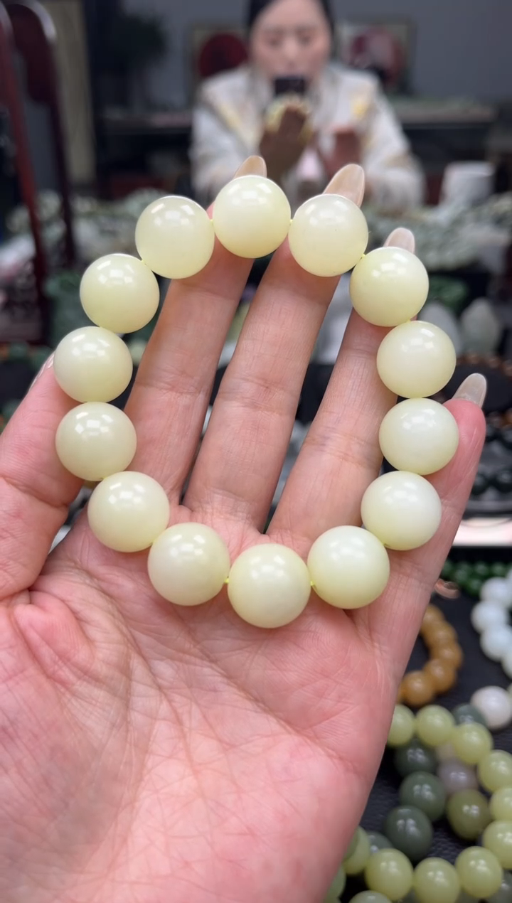 【闪购商品】和田玉手串未镶嵌新疆若羌黄口卡16