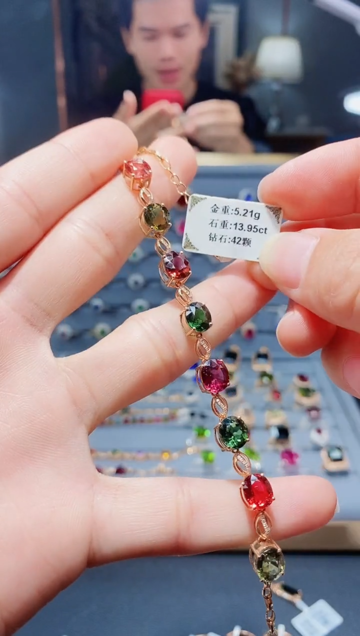 【闪购商品】碧玺手链18K金镶嵌13.95.