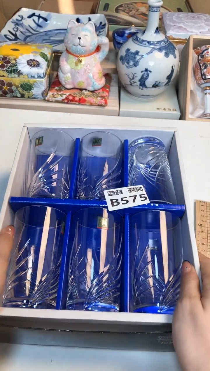 【闪购商品】闪购闪购闪购闪购