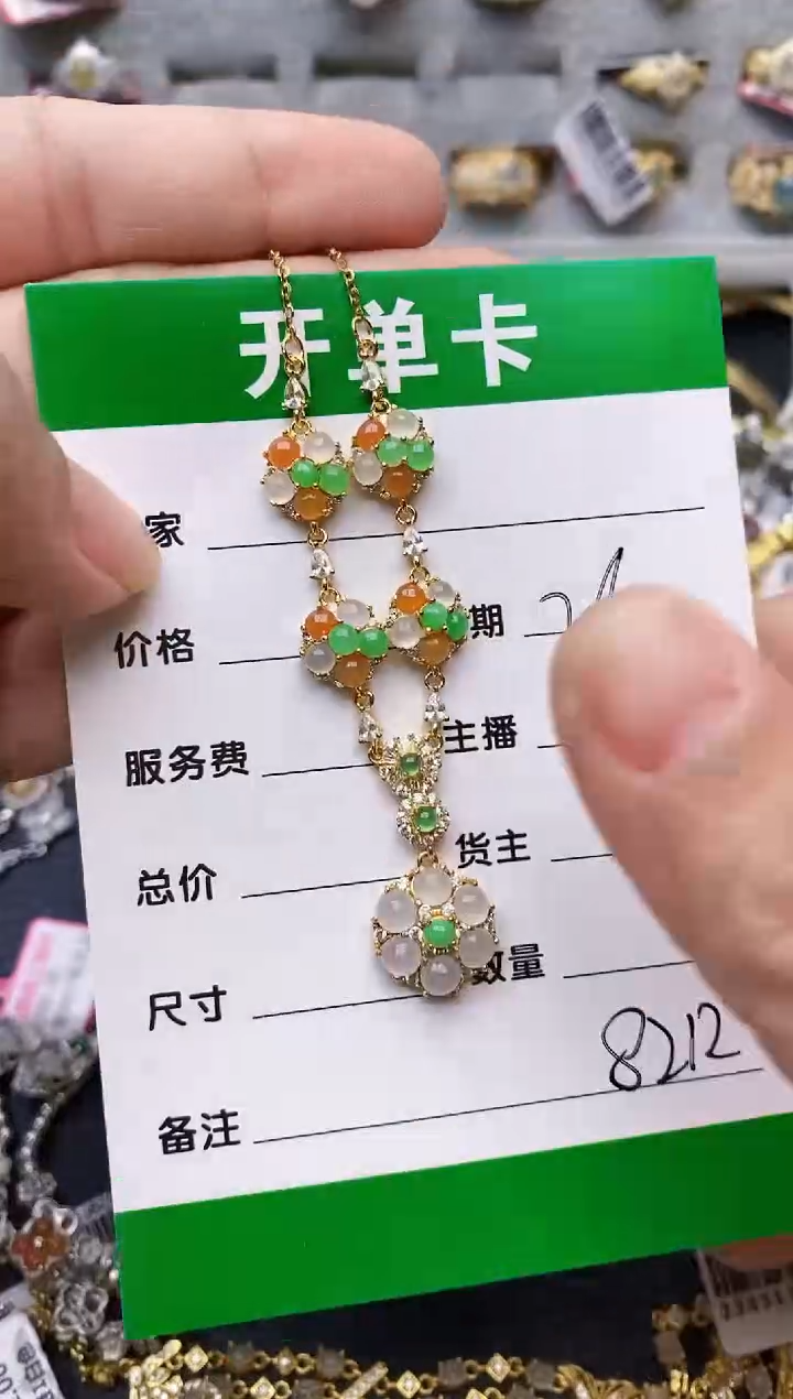 【闪购商品】翡翠戒指银S925镶嵌/8212