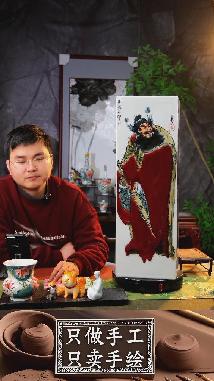 【闪购商品】瓷片景德镇手工手绘陶瓷