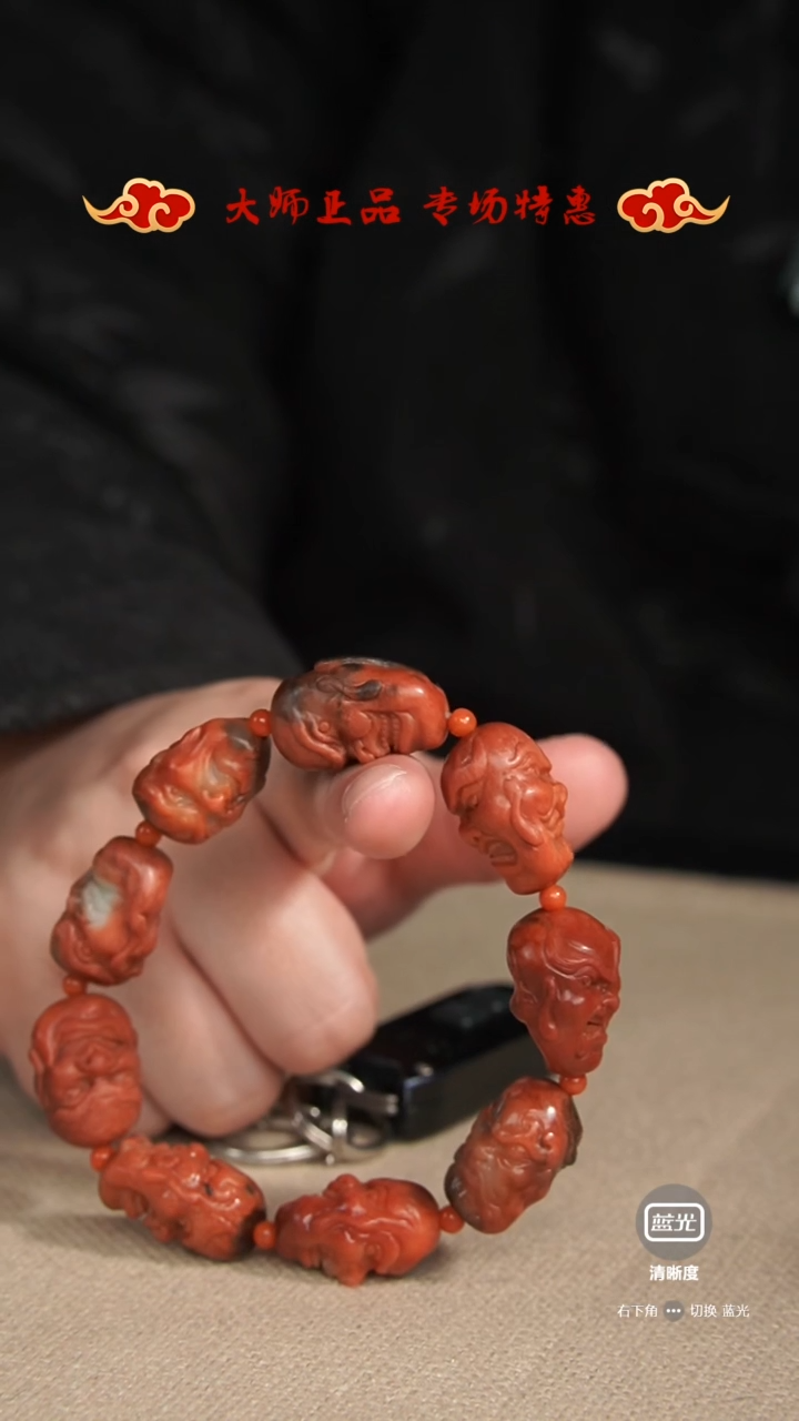 【闪购商品】和田玉手串未镶嵌手串