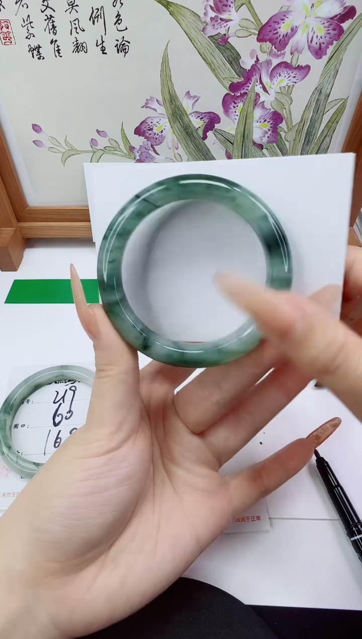 未镶嵌手镯石英质玉220-54/55