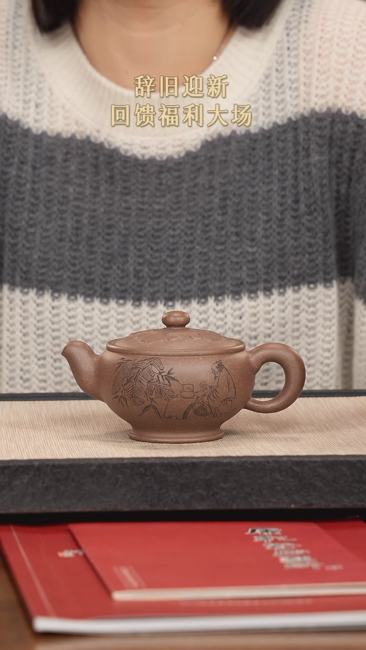 【闪购商品】紫砂茶壶紫砂紫砂紫砂