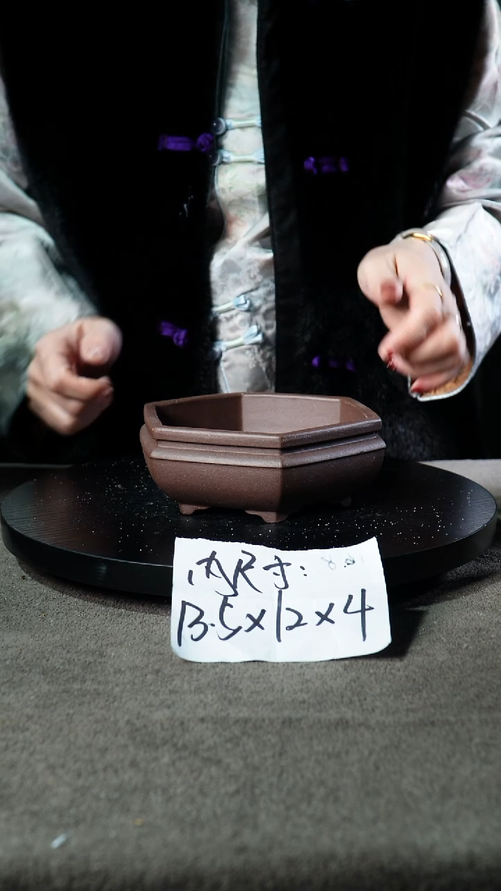 宜兴紫砂小花盆盆