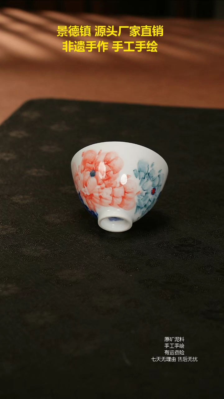 景德镇手绘陶瓷艺术
