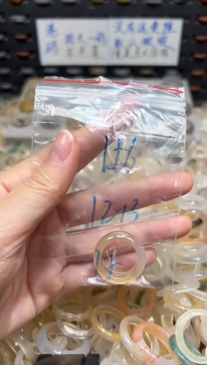 未镶嵌戒指玛瑙/玉髓156