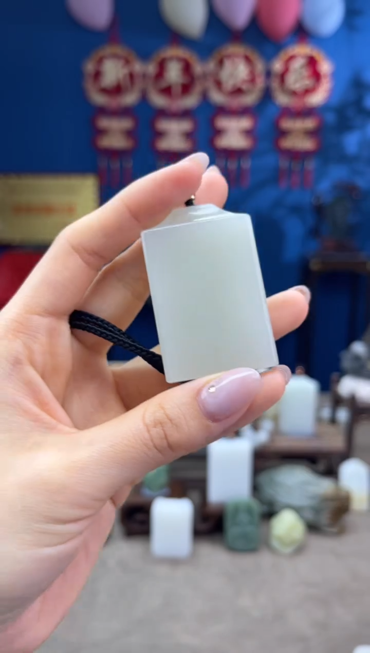 【闪购商品】和田玉颈饰未镶嵌1