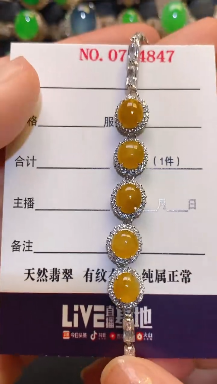 银S925镶嵌翡翠耳饰天然