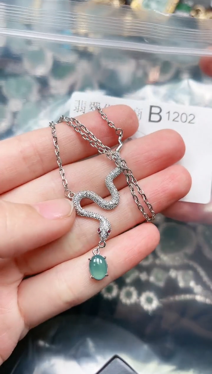 【闪购商品】翡翠颈饰未镶嵌1202赠皮绳