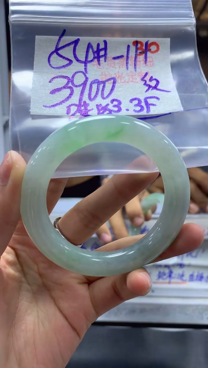 【闪购商品】定制翡翠未镶嵌毛货需精细抛光+30手镯+3900元