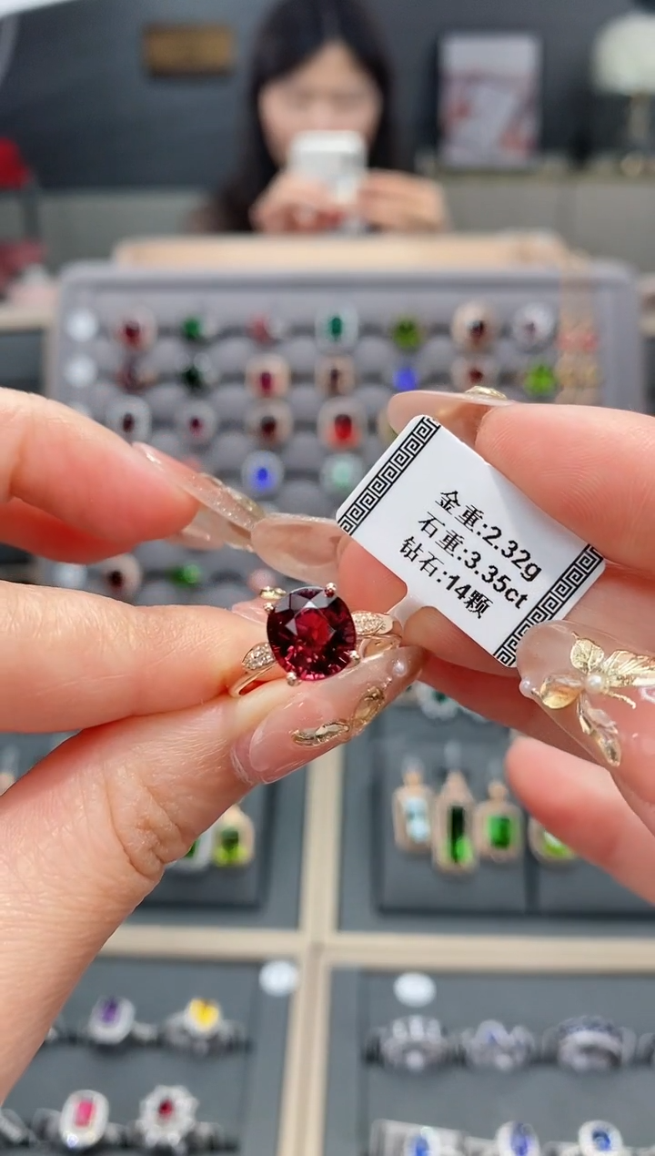 【闪购商品】碧玺戒指18K金镶嵌3.35   