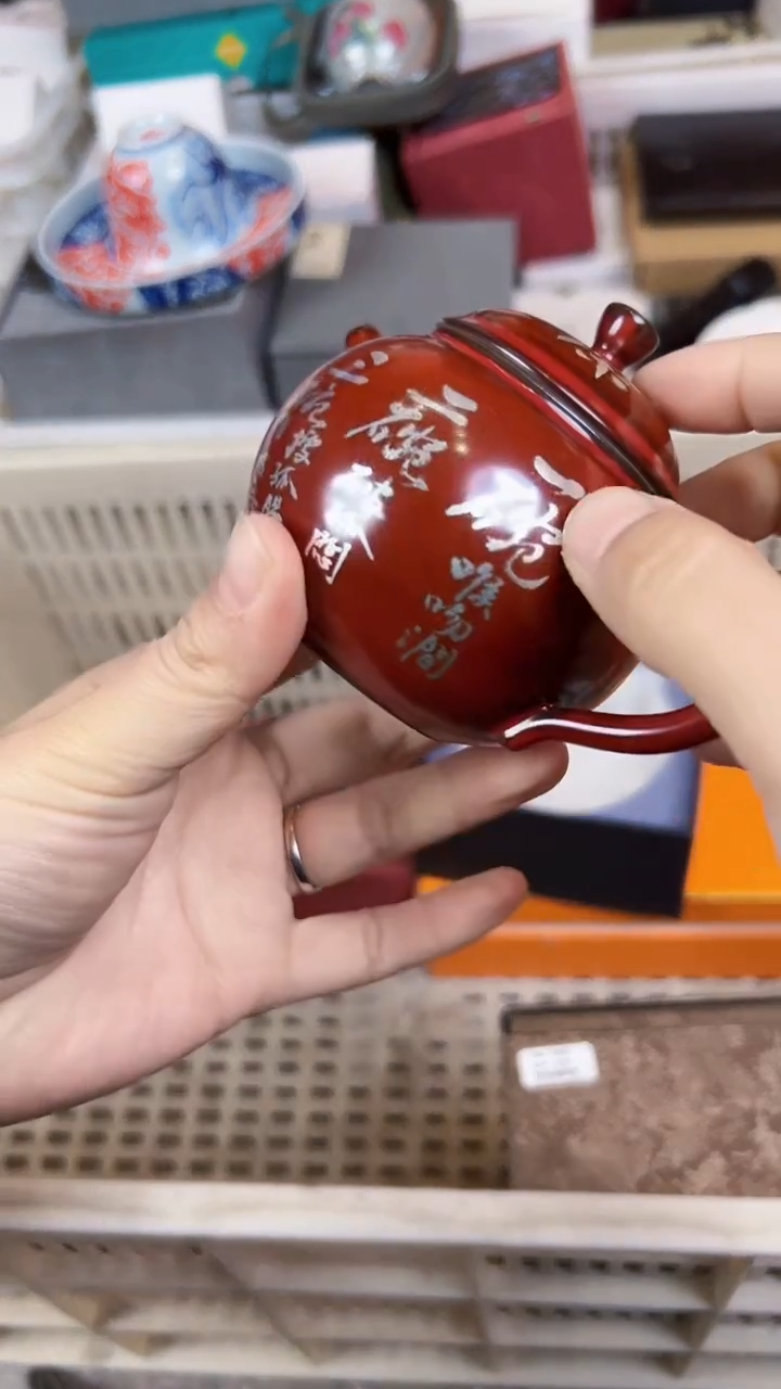 【闪购商品】          @@GH028