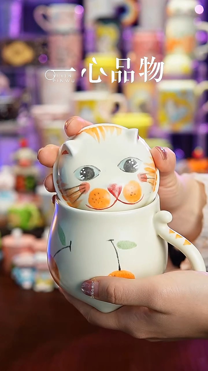 杯子瓷A98微瑕景德镇手工手绘杯子摆件